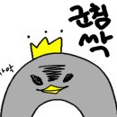 대궁회타운 이미지