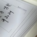 큐브 전주점 이미지