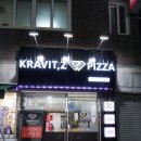 크라비츠피자강북점 | 수유피자 크라비츠 피자 강북점 가성비 완전 대박인데