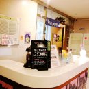 발칙한 로맨스(평일) 이미지