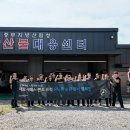 스타정비 이미지