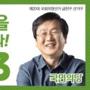 정두환 네이버블로그