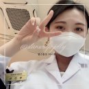 지니스칼프 이미지