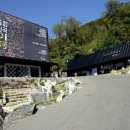 2022 광명동굴 대한민국 와인 페스티벌 이미지