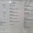 요거룸 이미지