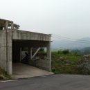 광수도예원 이미지