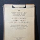 람아 네이버블로그