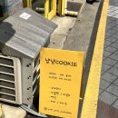 영등포여고 앞 이미지