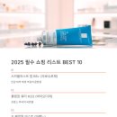 씨티약국 이미지