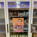안성원곡맛집 사계절수산 / 만세세트 솔직후기