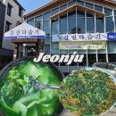 다슬기 | 전주 강진다슬기 I 전주 다슬기수제비맛집 내돈내산후기 서신동맛집