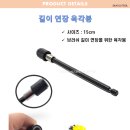 에스지크래프트 이미지