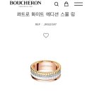 라피네다이아