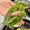 돼민이네 | 먹골역맛집 보성녹돈 삼겹살이 맛있는 돼민이네 방문 후기 (가격, 주차, 위치)