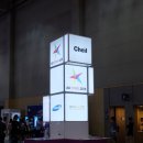 국광기업 이미지