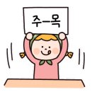 동익미라벨39단지 이미지