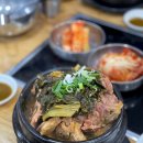 서울감자탕 정자1지점 이미지