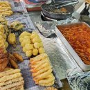 아따 그 분식 이미지