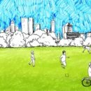 시민근린공원 입구 이미지