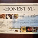 어니스트 식스티(honest 6T) 이미지