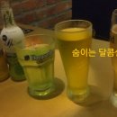 비턴덕신점 이미지