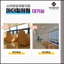 닥터민의원