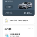 경희카클리닉 네이버블로그