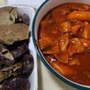 와구이닭 우림시장점 이미지