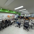 비젼복지용구센터 이미지