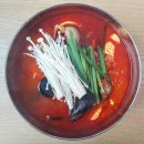 황금뽑기역 이미지