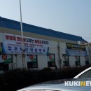 농수산물도매시장_서 이미지