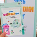 정릉39 | ✨서울 여행지 추천 ✨ &#39;공존의 도시, 서울&#39; #삼성해맞이공원 #도림천 #의릉 #백사실계곡 #구룡산 #양재천...