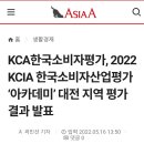 도안러닝센터학원 이미지