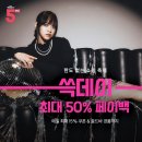 데이 - 동구 남목17길 19-1 | 데이