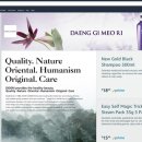 두리케어 이미지