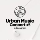 화이트데이 콘서트 : 커피소년 이미지