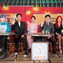 수목포차 이미지