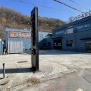 호수유통
