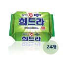 천광