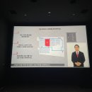 롯데시네마 북수원 3관 이미지