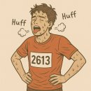 장성한의원 | 구미 가슴두근거림 심장부정맥 불안장애 공황장애 원인 증상 치료법 병원 한의원