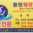 추억에다찌 이미지
