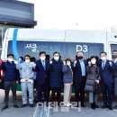 파주선진㈜ 이미지