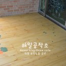장기초병설유치원 이미지