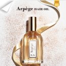 헤어가이드 | 에르노브 아르페쥬 헤어오일 구매 가이드, 판매 정보와 내돈내산 리얼 사용 후기까지 한눈에