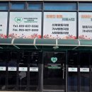 거제시장애인부모회 이미지