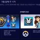 디바 이미지