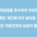 면목동-040 이미지
