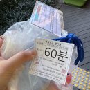세곡도서관 | 강남구 육아정보 총집합✨ 대치 육아종합지원센터 리얼 후기+꿀팁 (강남구 장난감도서관, 공동육아방, 주차)