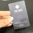 베누스헤어 - 의정부시 회룡로 107 | 베누스헤어